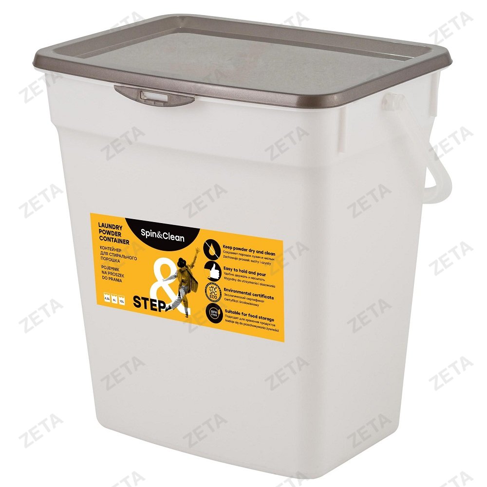 Контейнер для стирального порошка 6 л. Step