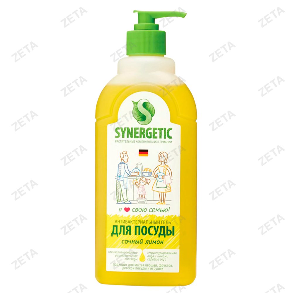 Средство для мытья посуды с дозатором "Synergetiс" 500 мл.