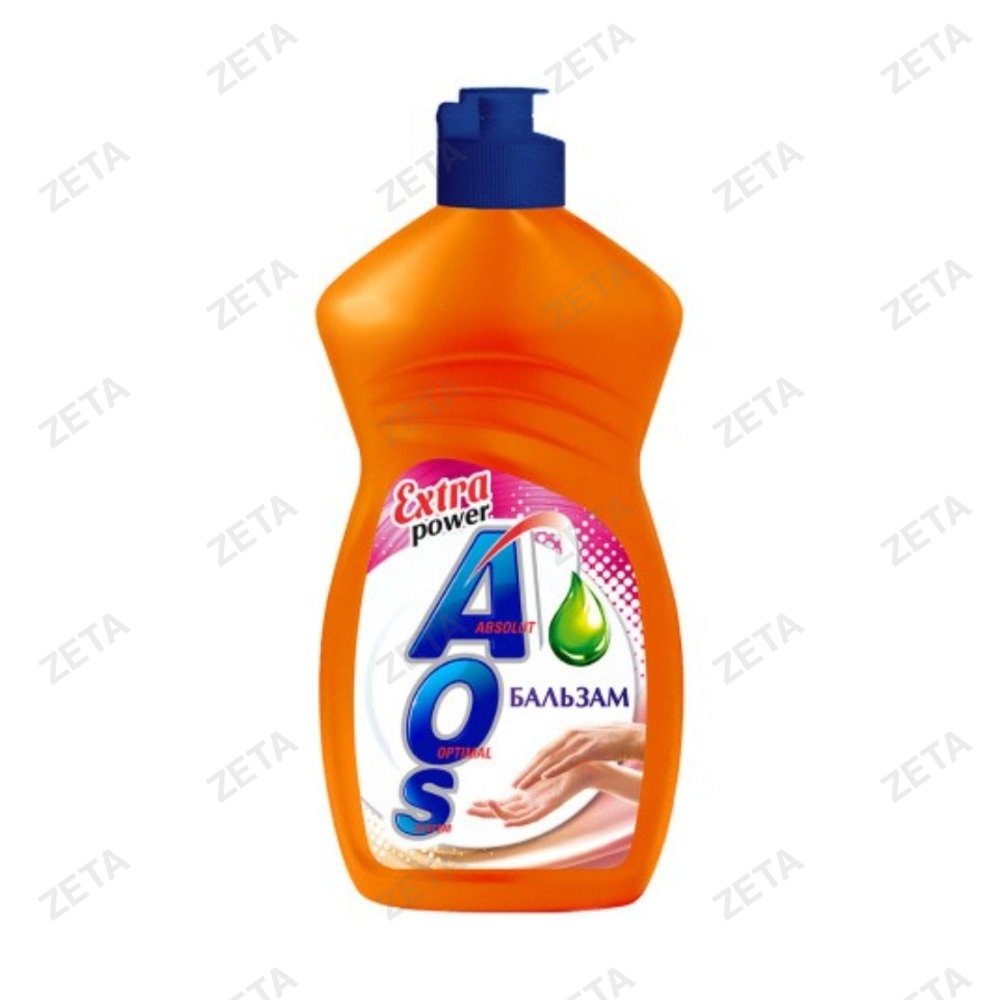 Средство для мытья посуды "AOS", 900 мл.