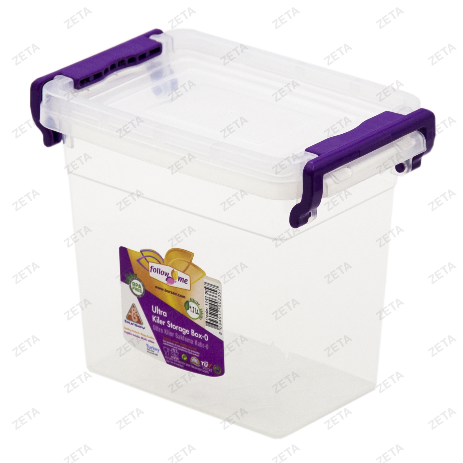 Контейнер с крышкой 1,7 л. 1148 00 (1141 00)