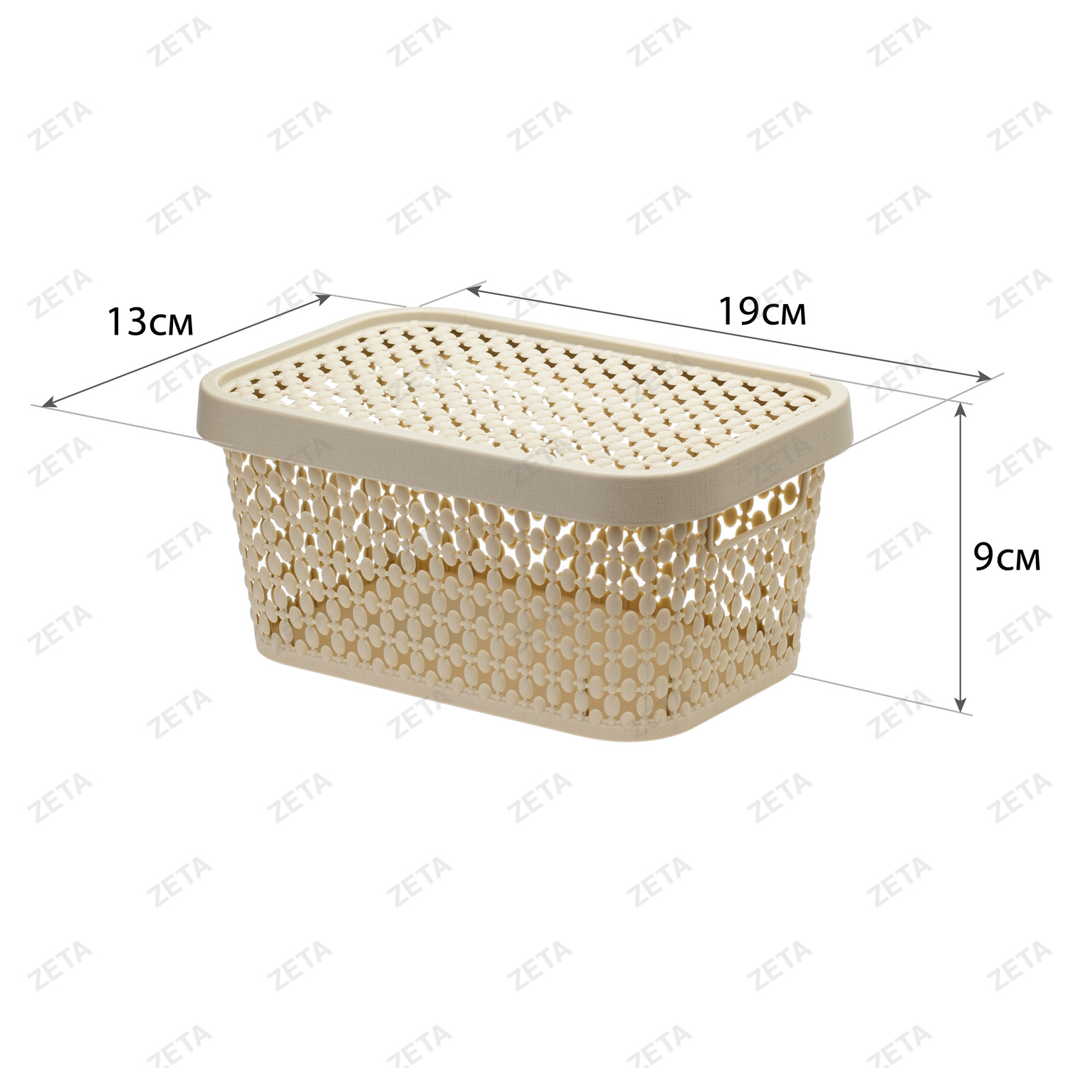 Коробка с крышкой 1,5 л. "Пирула" №М 2347