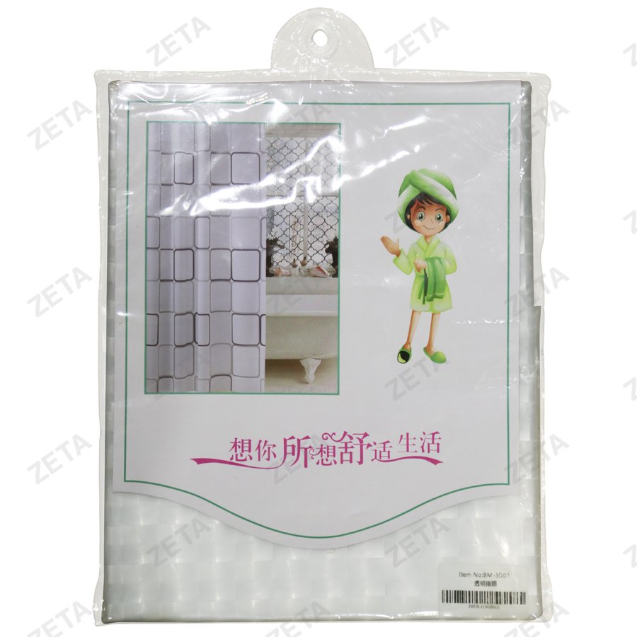 Шторка для ванной 180*180 см №BM-3D07 (ВИ) - изображение 1