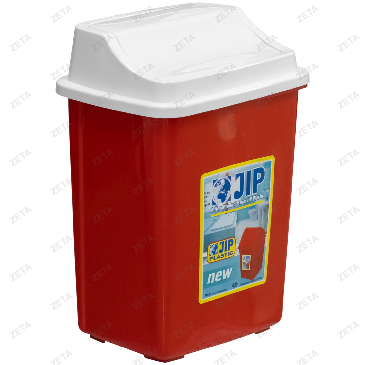 Ведро для мусора с клапаном, цветное (8 л) (Уз-S) - изображение 1