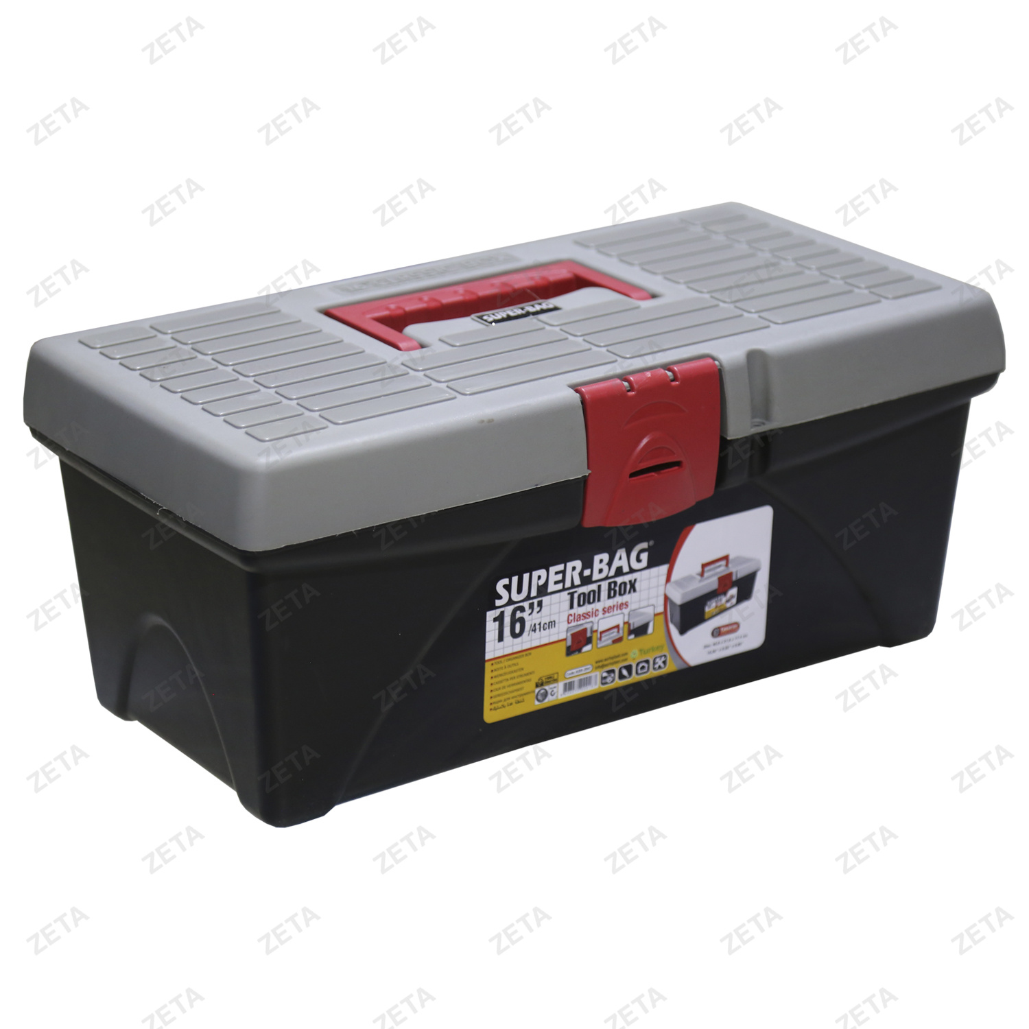 Контейнер с крышкой 16 №ASR-2047 - изображение 1