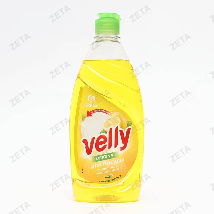 Средство для мытья посуды "Velly" 500 мл.