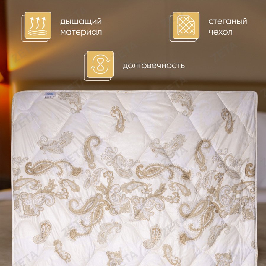 Одеяло "Лебединая нежность" Евро всесезонное (РФ)