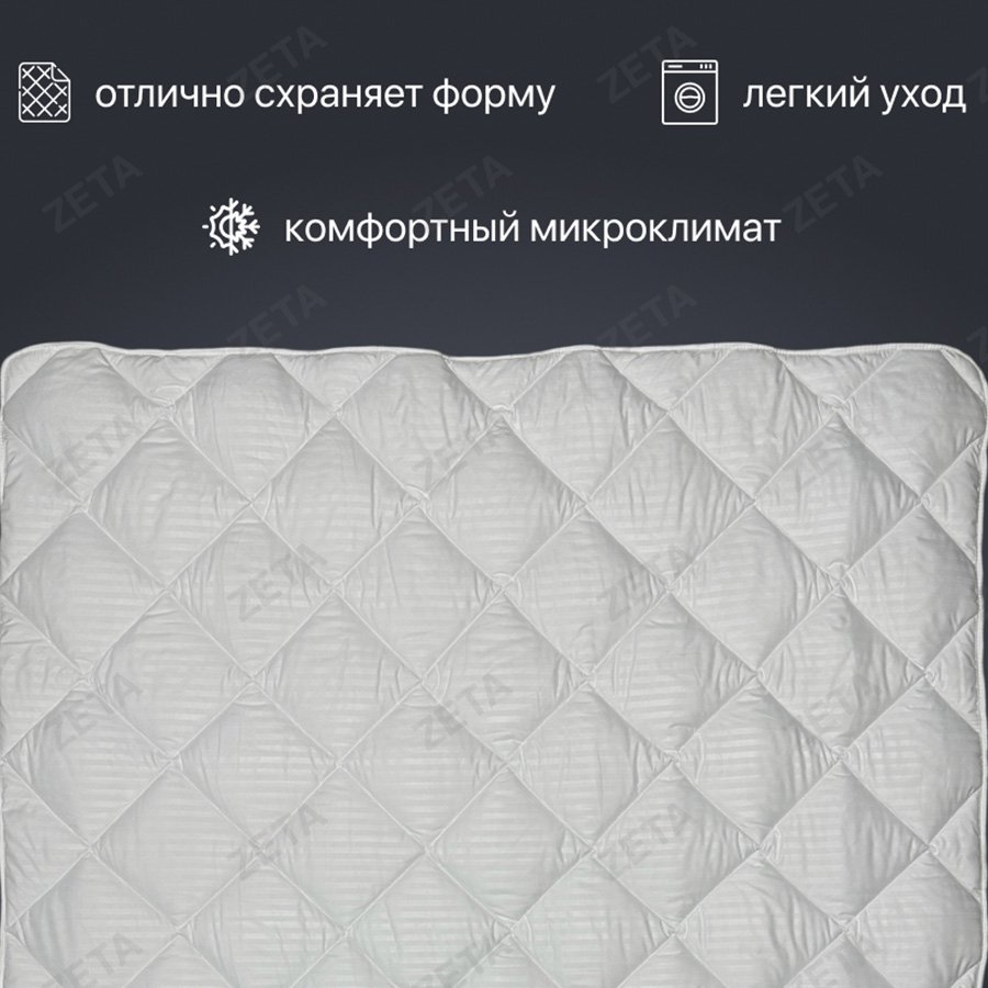 Одеяло "Отель" 200*220 см всесезонное микрофибра (РФ)