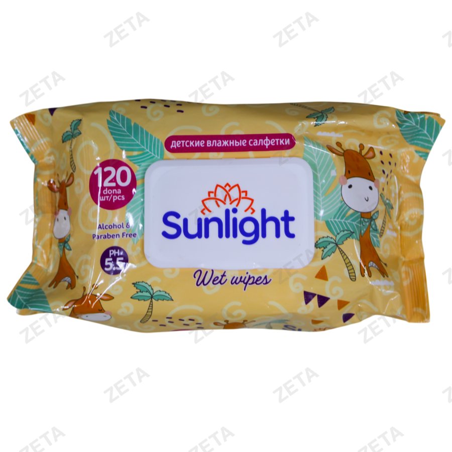 Салфетки влажные детские Sunlight Standard 120 шт (R-Уз)