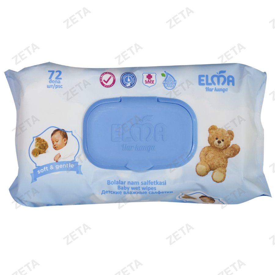 Cалфетки влажные Baby lux 72 шт. №507 Elma (Узб)