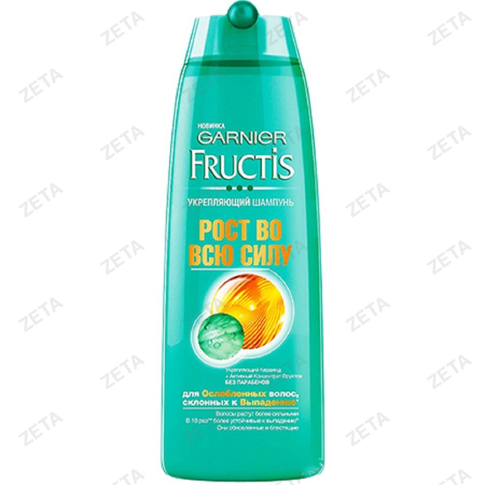 Шампунь "Fructis" 400 мл.