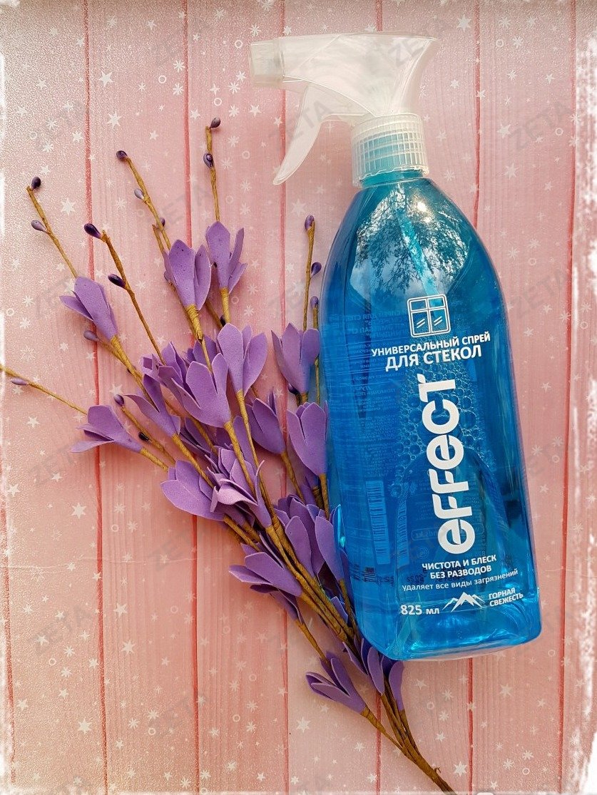Спрей универсальный для стекол "Effect" 500 мл.