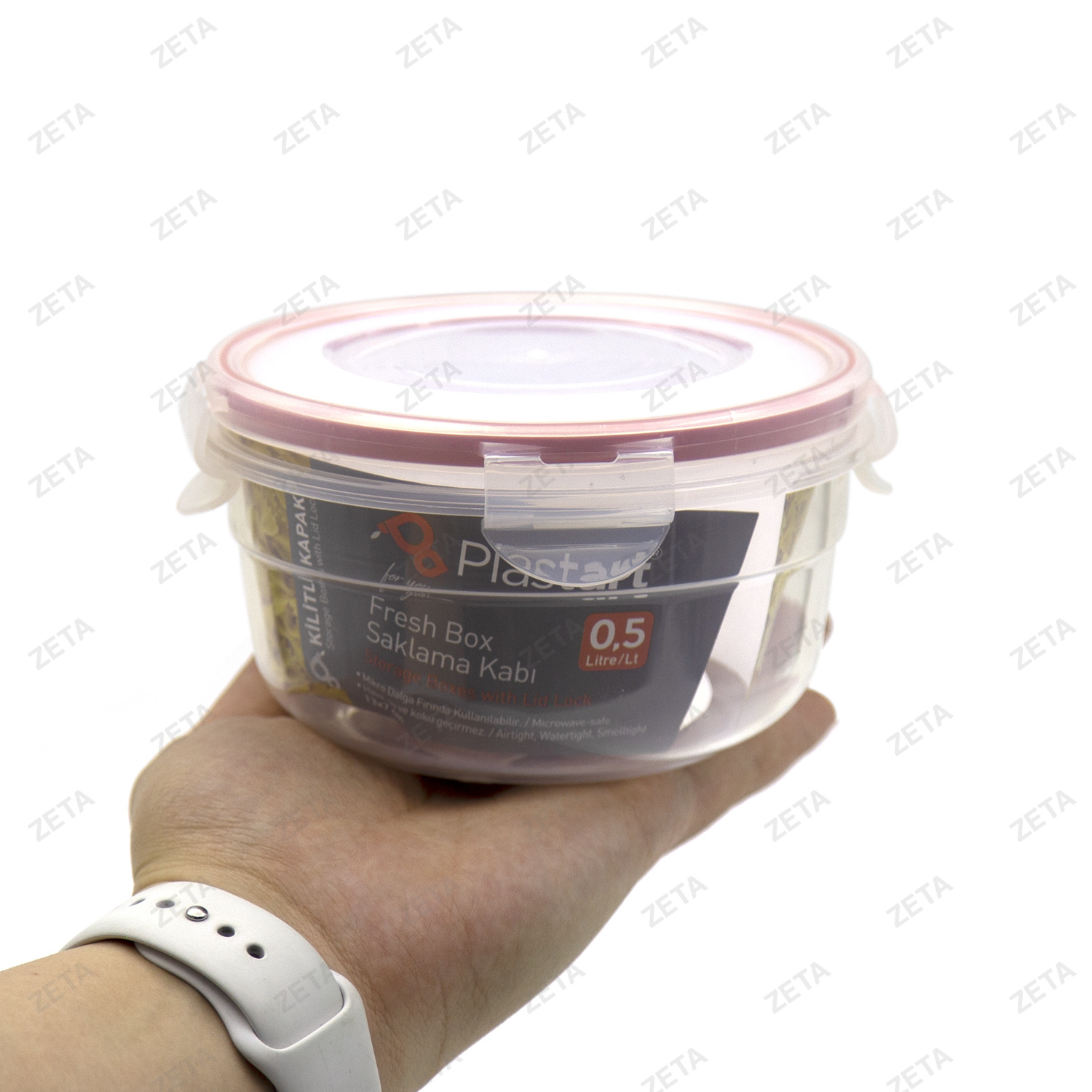 Контейнер с кр.0,5л мод.LC405 (Турция)