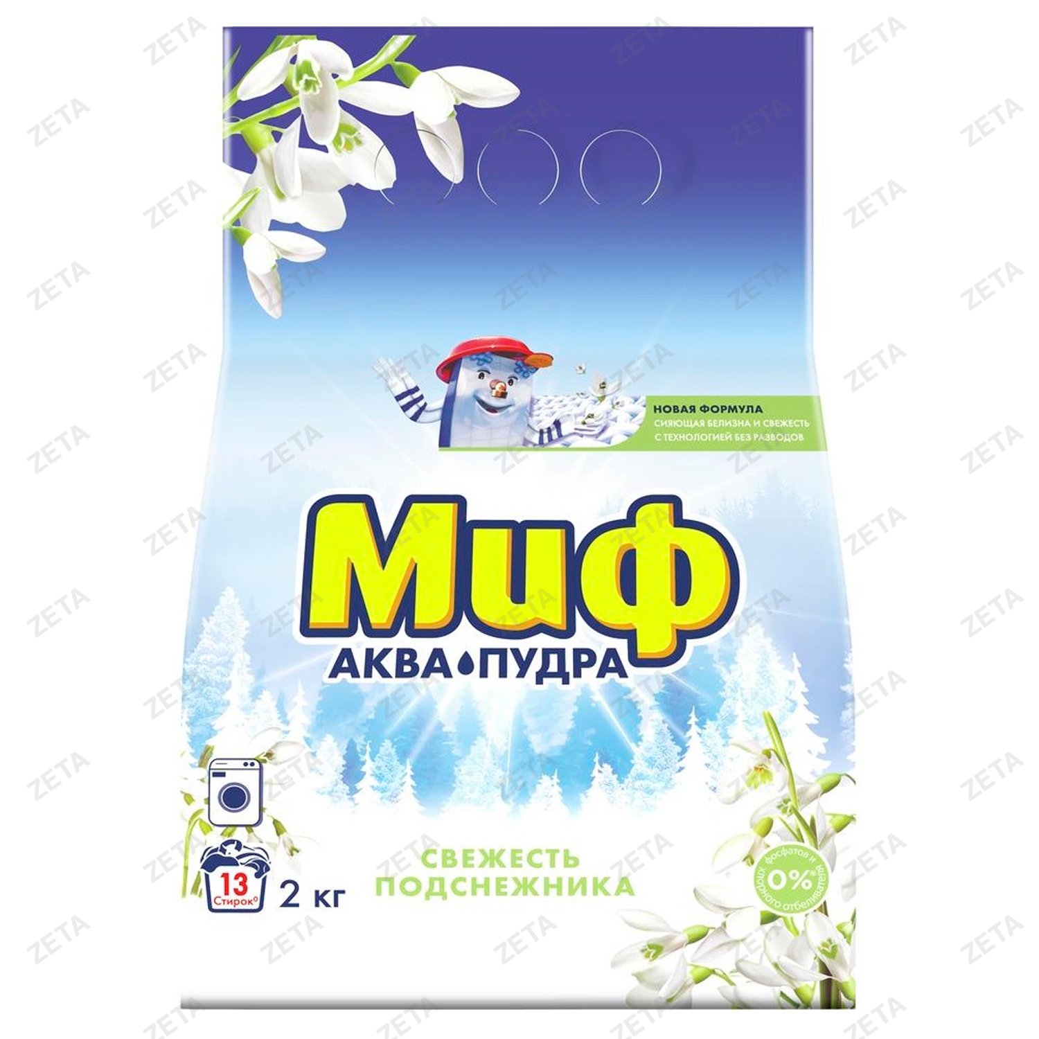 Стиральный порошок Миф Автомат 3в1 2 кг.