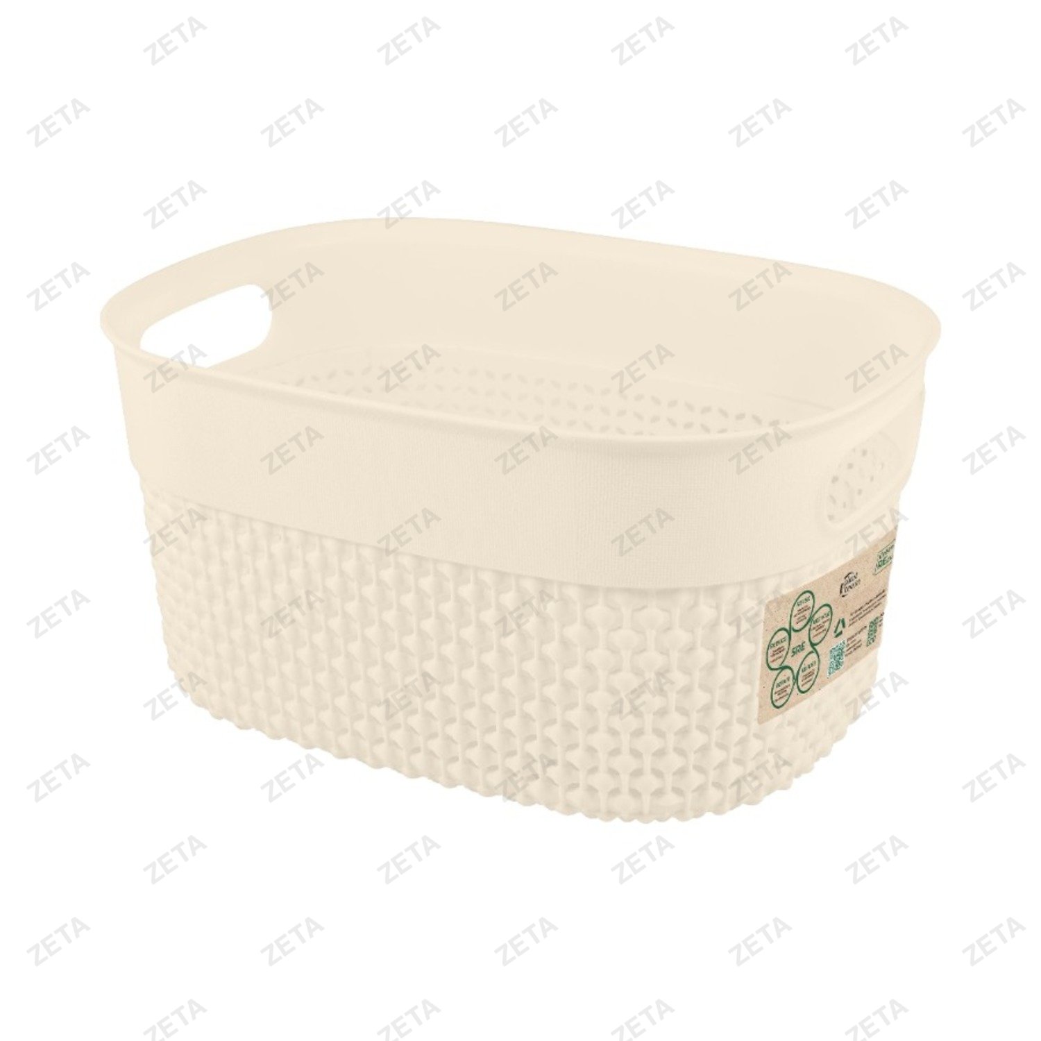 Корзина для хранения 3 л. "Oslo" - изображение 1