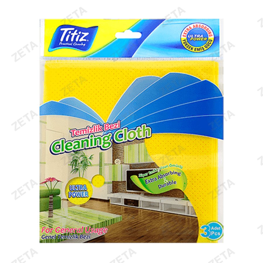 Салфетки из микрофибры 3 шт., №ТР-701 - изображение 1