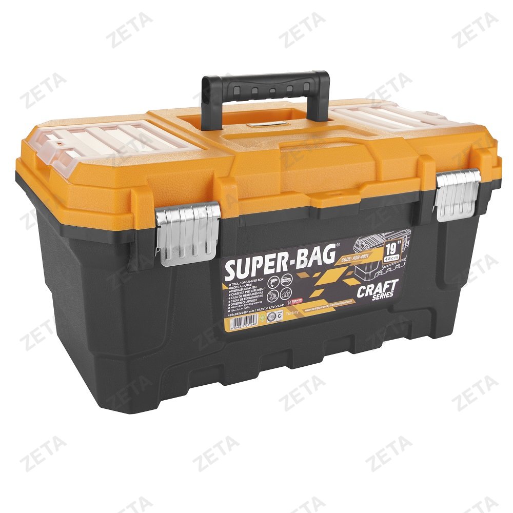 Контейнер с крышкой "19" № ASR-4031