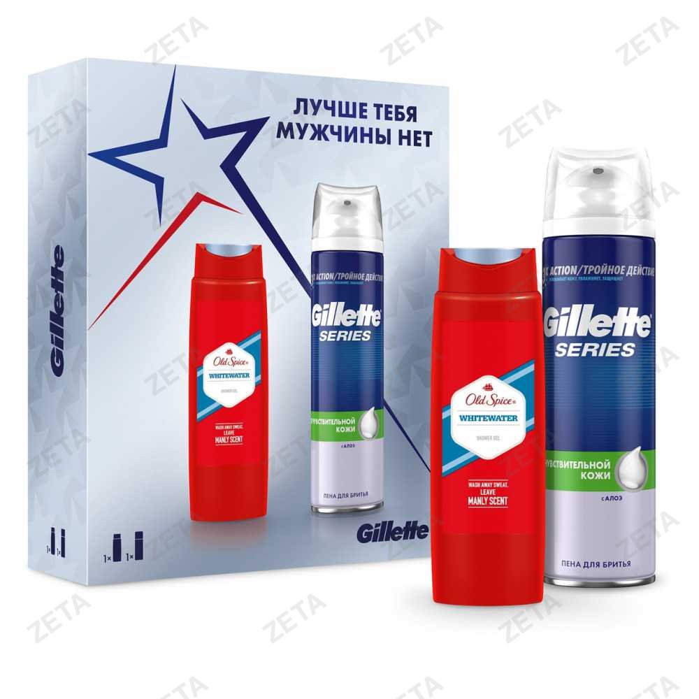 Подарочный набор "Gillette"