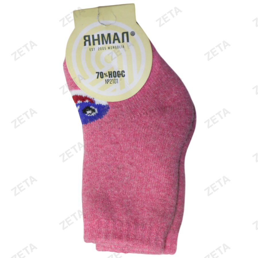 Носки детские №К1 (МНГ)
