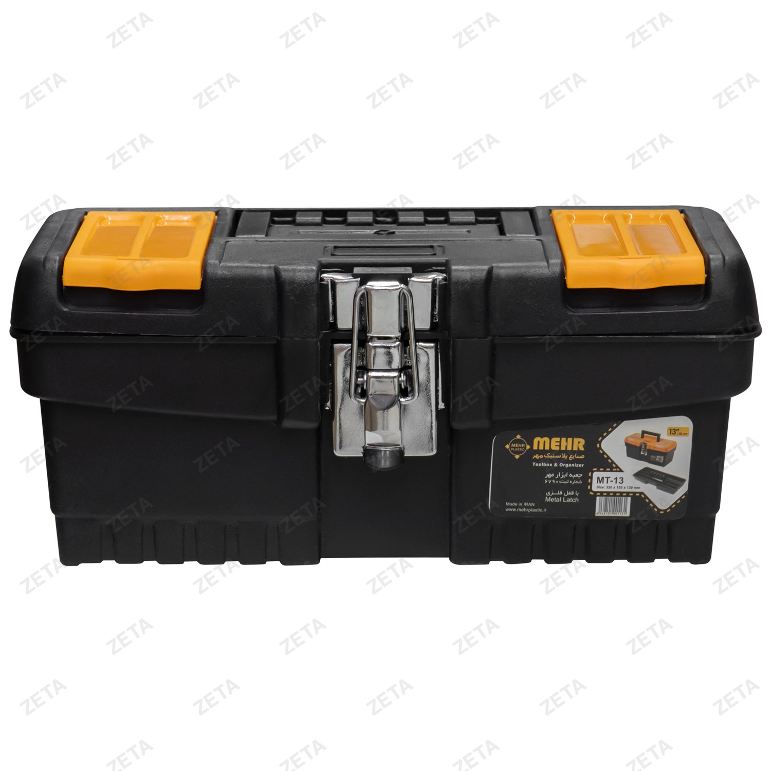 Контейнер складной №mt13 Mehr (И)