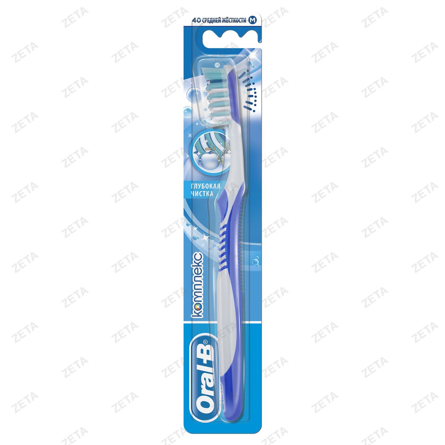 Зубная щетка "Oral-B" Комплекс