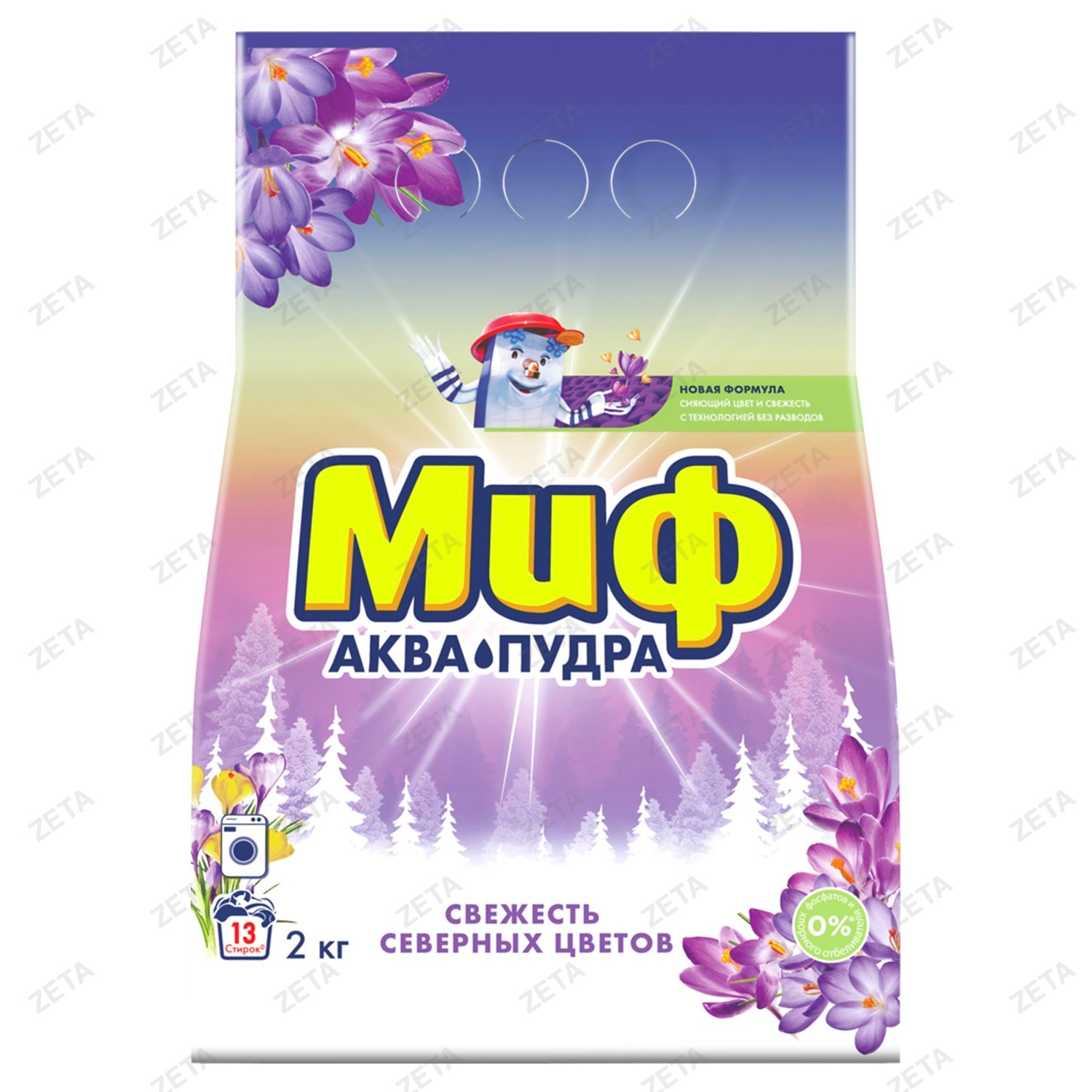 Стиральный порошок Миф Автомат 3в1 2 кг.