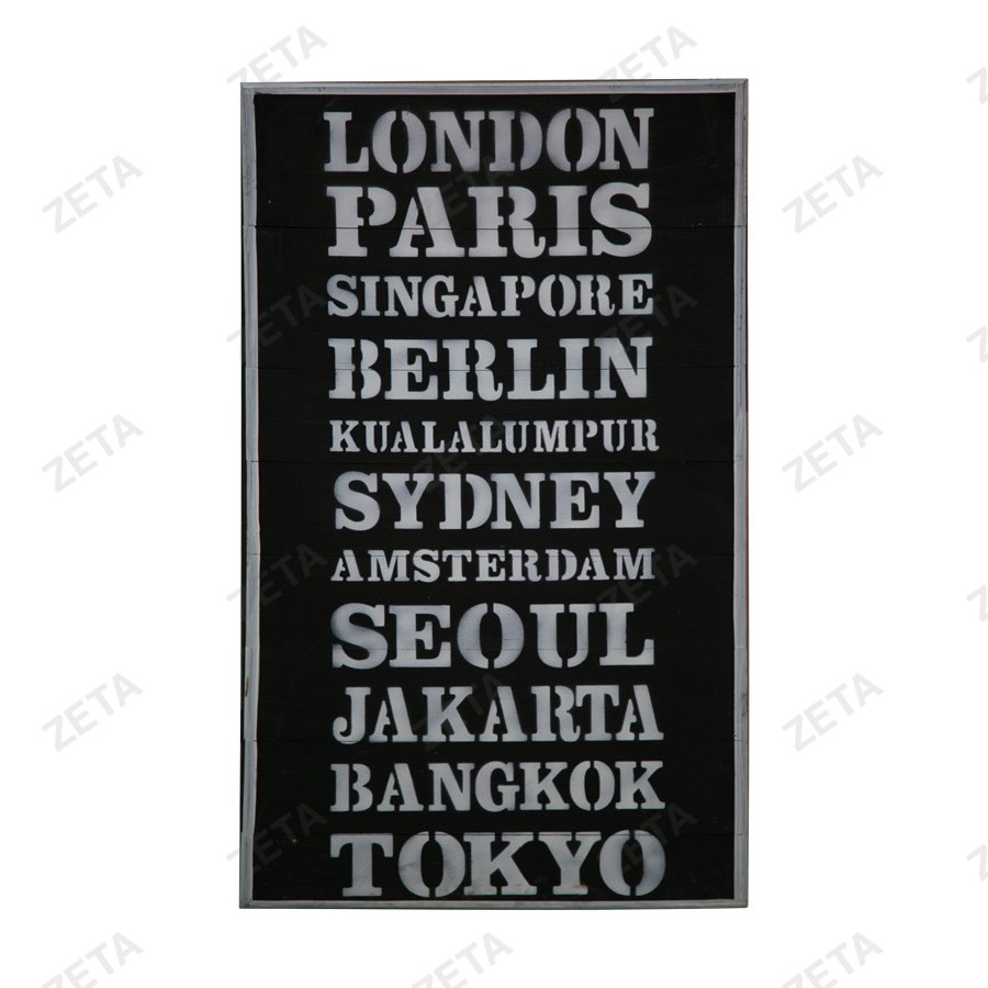 Табличка деревянная с надписью (500*900 мм) (винтаж) "Handmade"