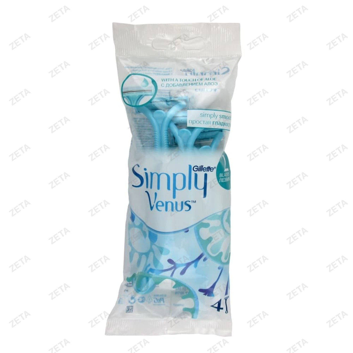 Бритва одноразовая "Gillette"