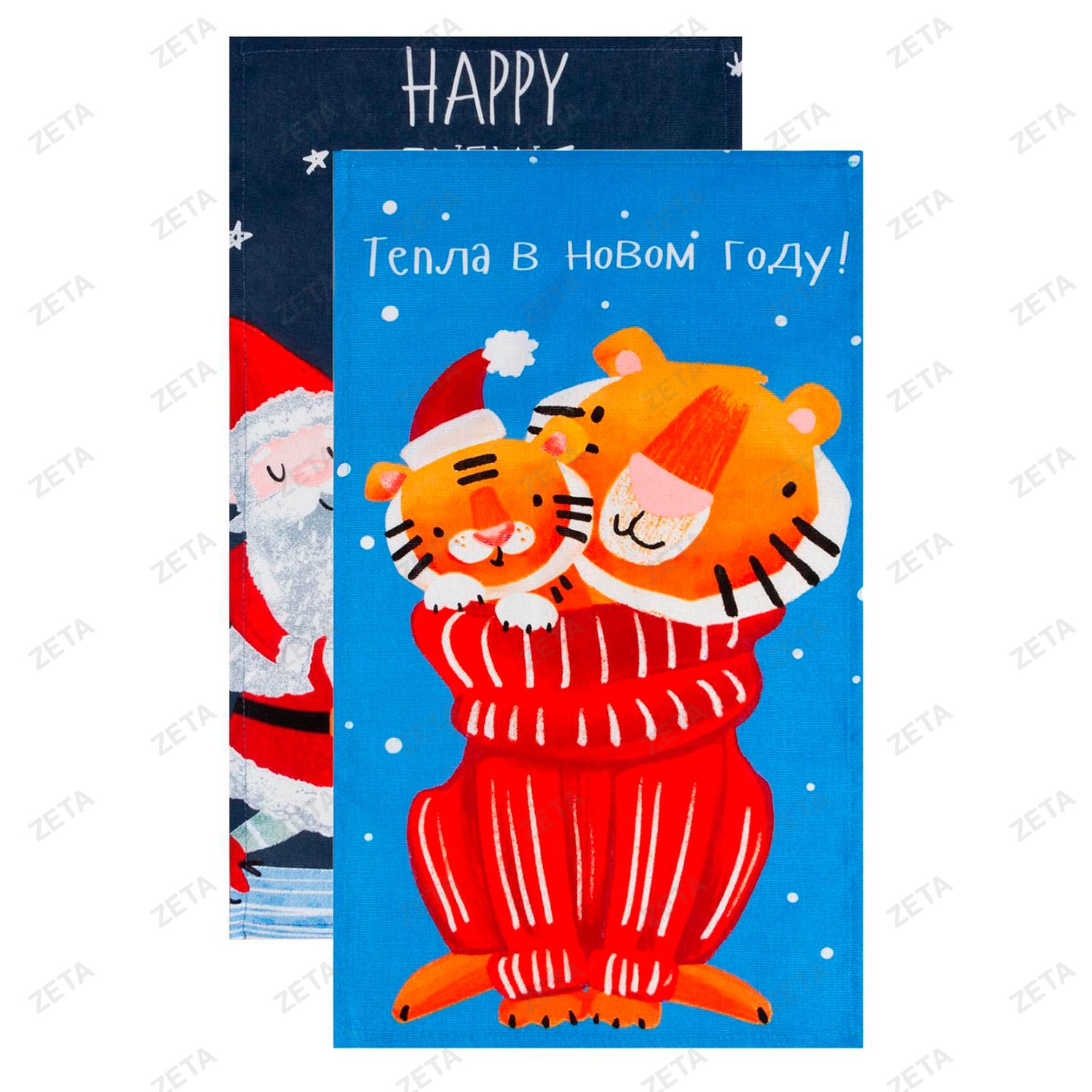 Новогодние полотенца (подарочный набор 2 шт. 35х60 см)