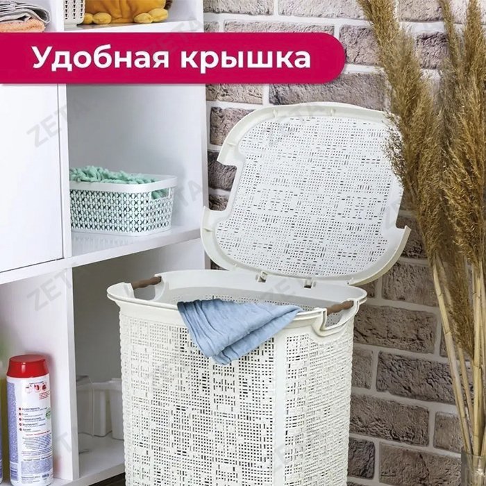 Корзина для белья №TP-605 (Турция)