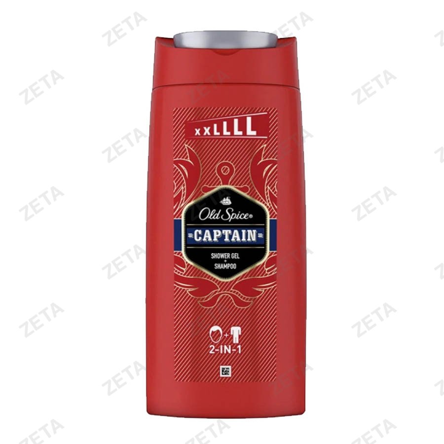 Гель для душа "Old Spice" 675 мл.