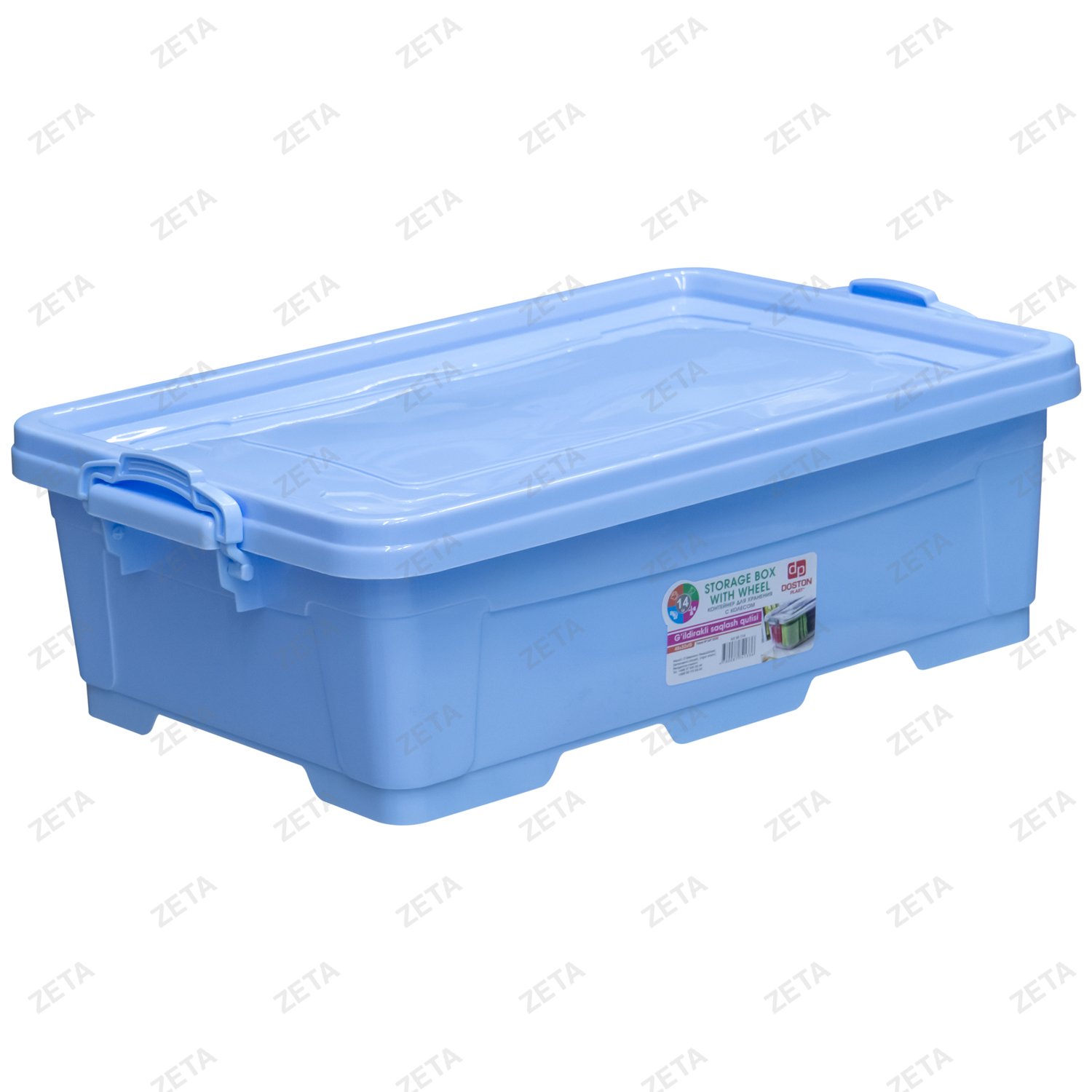 Контейнер с колесом 14 л. "Delta" (Urgut-Уз) - изображение 1