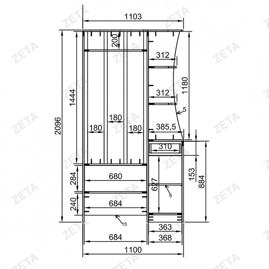 Прихожая "КУЛ-501"