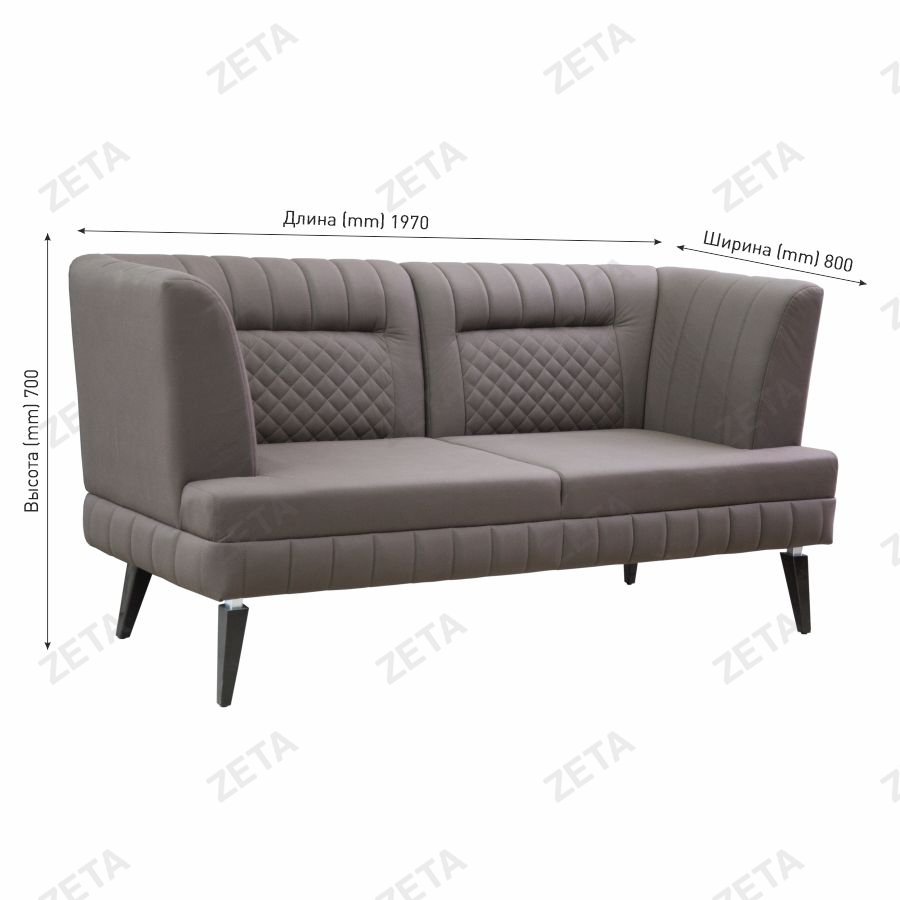 Диван "Геральд" (1970*800*700 мм.)
