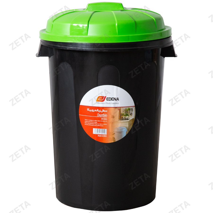 Бак мусорный с крышкой 60 л. №1464005907 Adna (И) - изображение 1