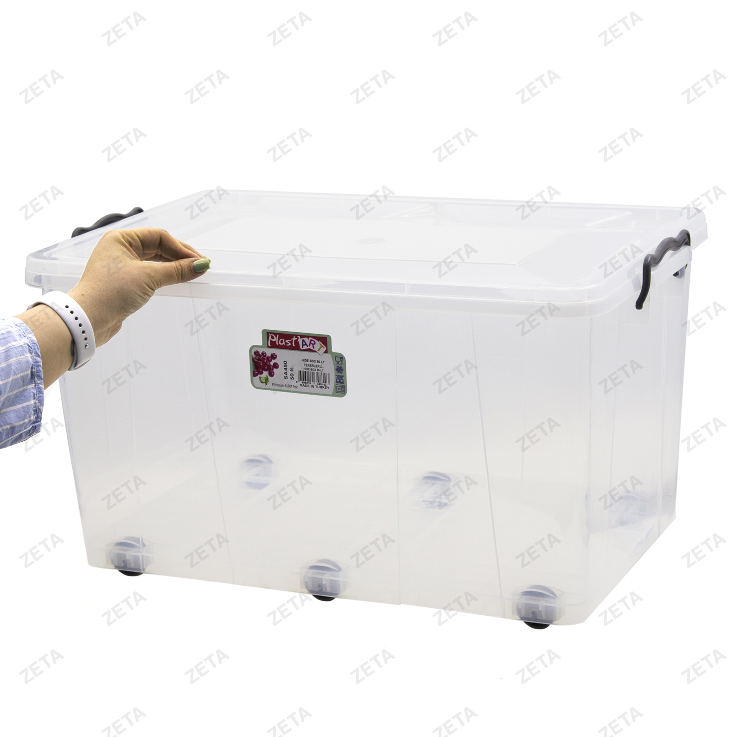 Контейнер с крышкой 50 л. №SA-450