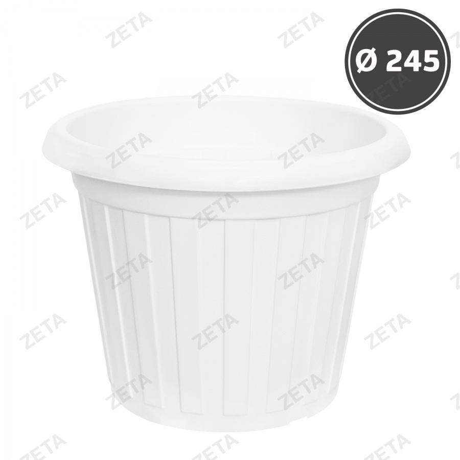 Горшок для цветов, белый "С" (d245)