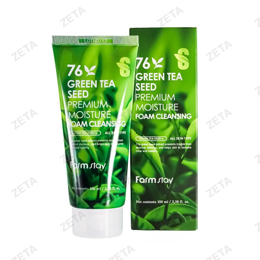 Пенка для умывания "FarmStay" 100 мл.