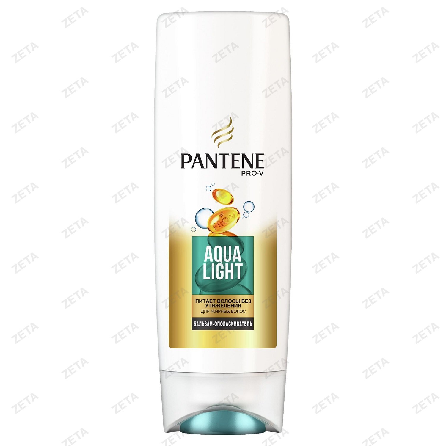 Бальзам-ополаскиватель "Pantene" Pro-V 200 мл.