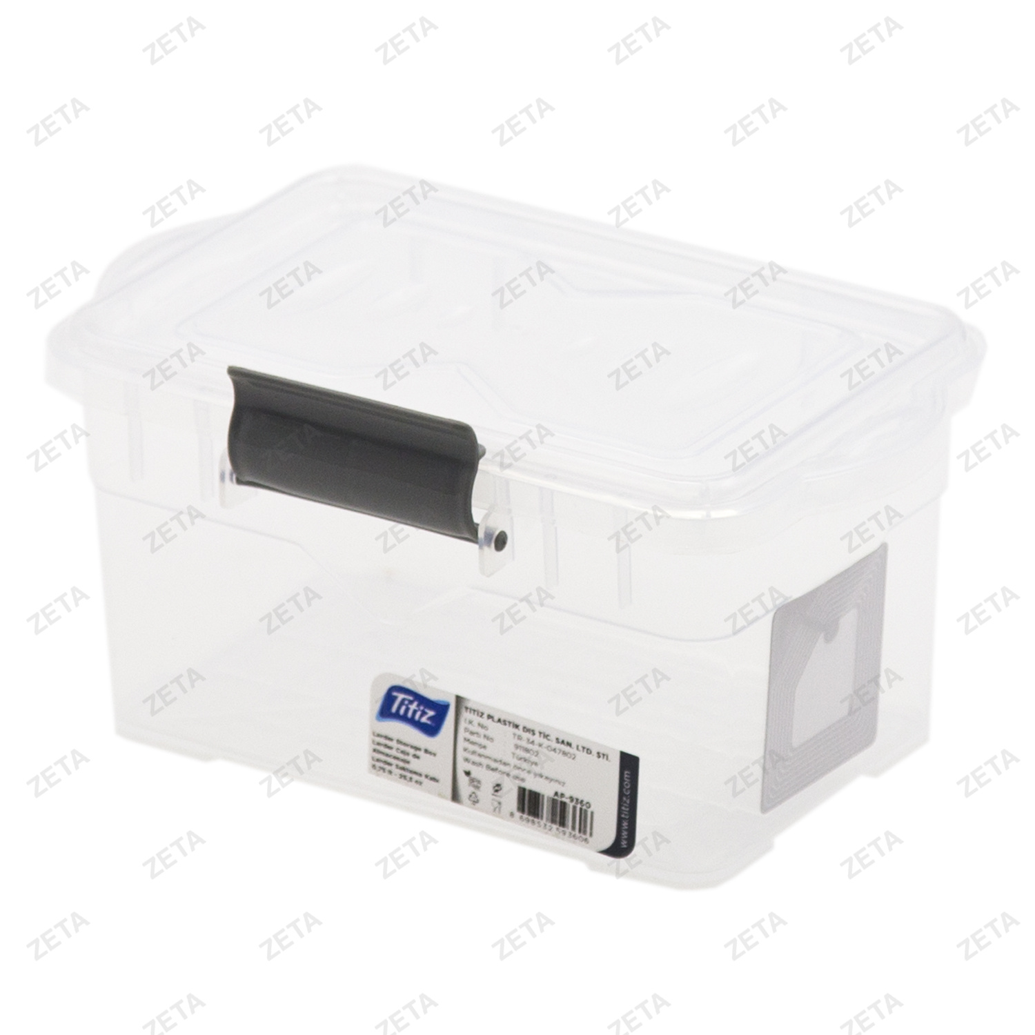 Контейнер с крышкой 750 мл.  АР-9360