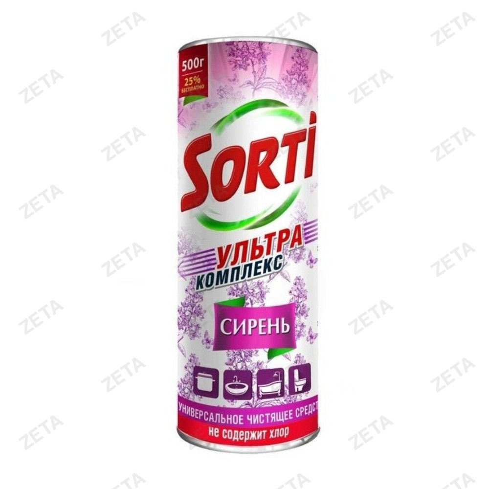 Средство чистящее "Sorti", 500 мл.
