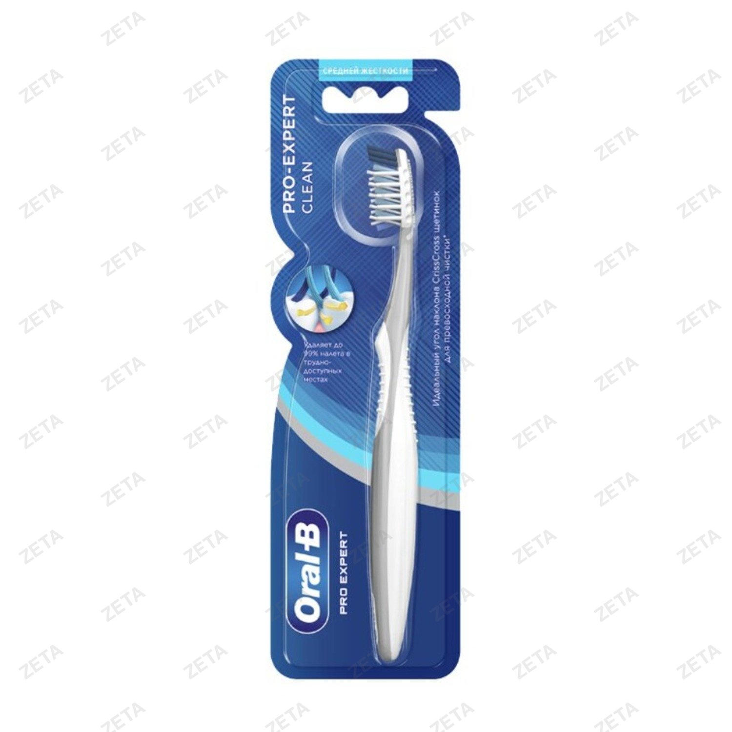 Зубная щетка "Oral-B" ProExpert