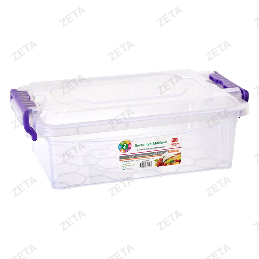 Контейнер с крышкой 2 л (Urgut-Уз)