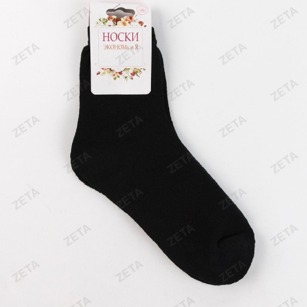 Носки женские махровые Collorista р-р 36-37