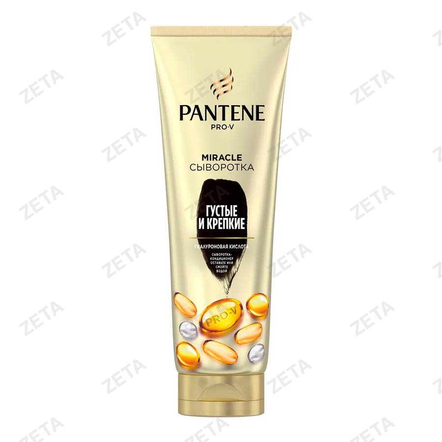Сыворотка-ополаскиватель "Pantene Pro-V Miracle" 200 мл.
