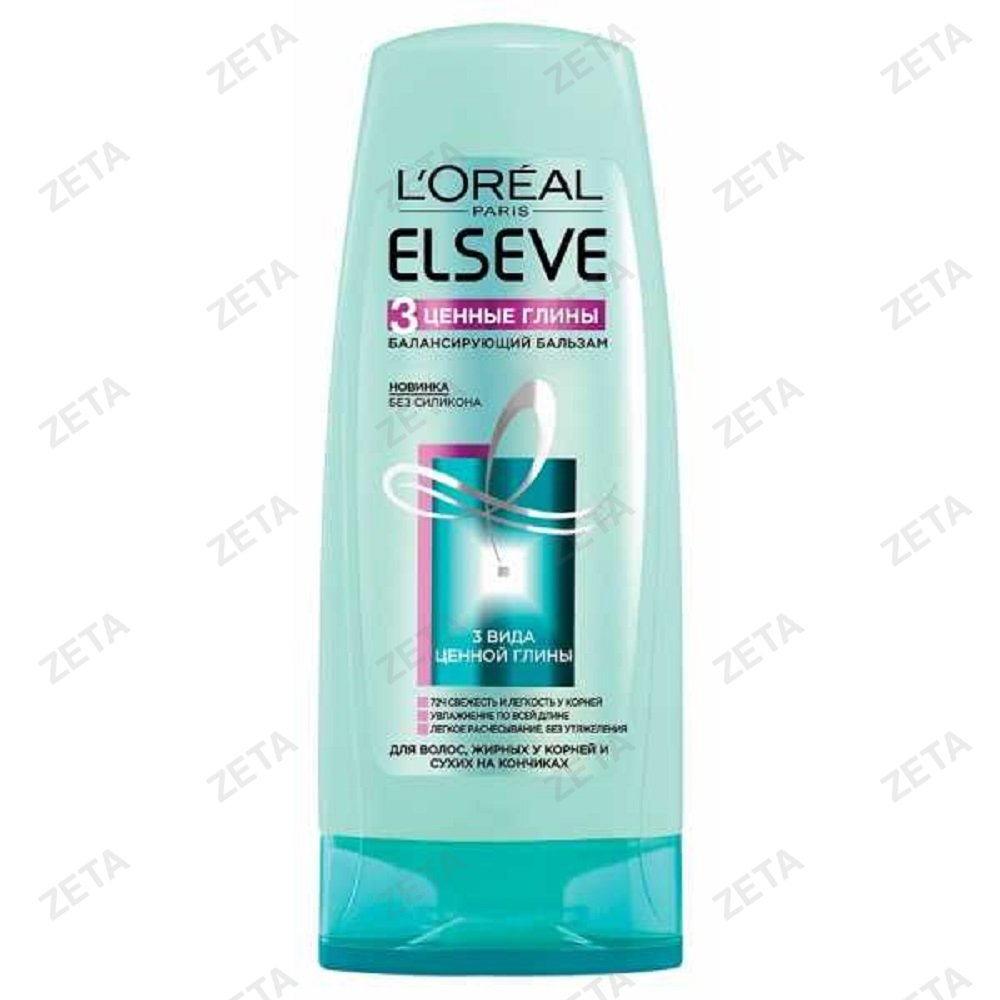 Бальзам "Elseve" 200 мл.