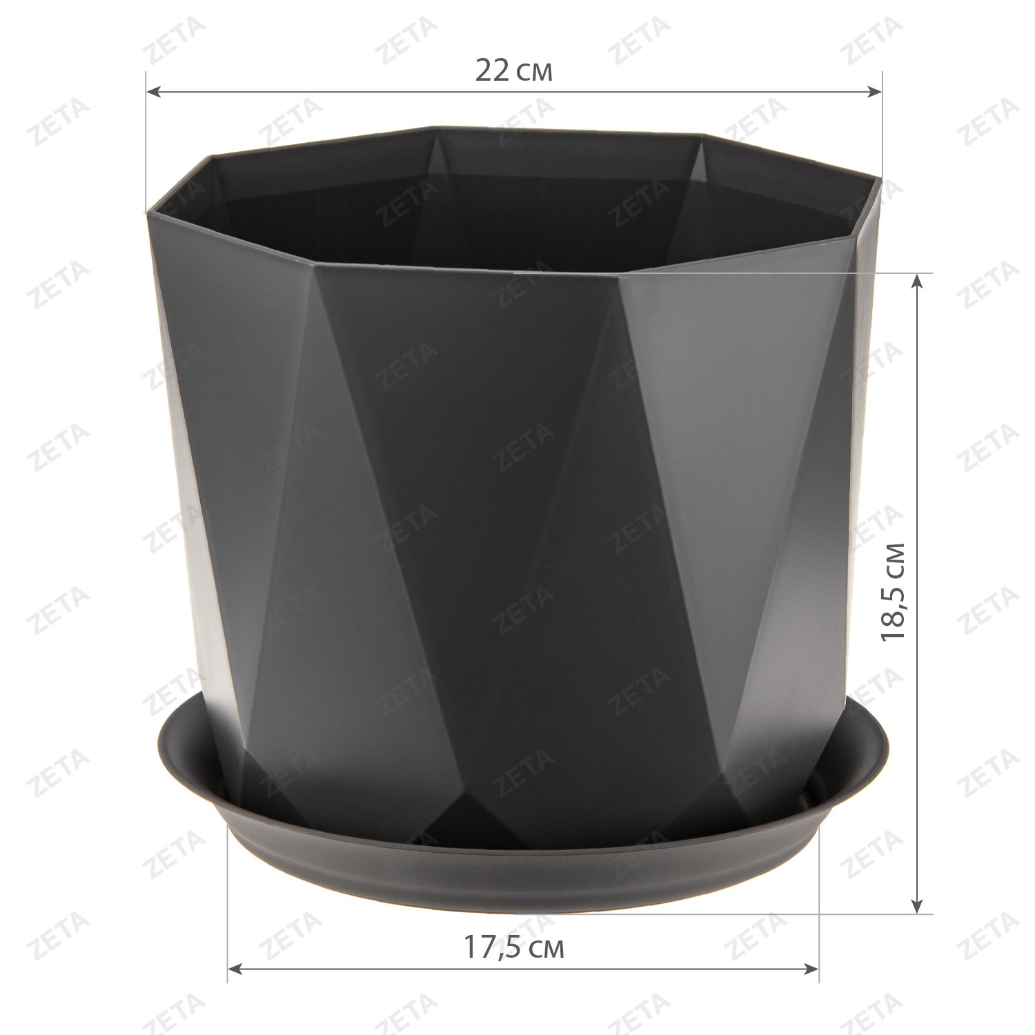 Кашпо 4,7 л. d220 мм. с поддоном "Призма" №М 3139