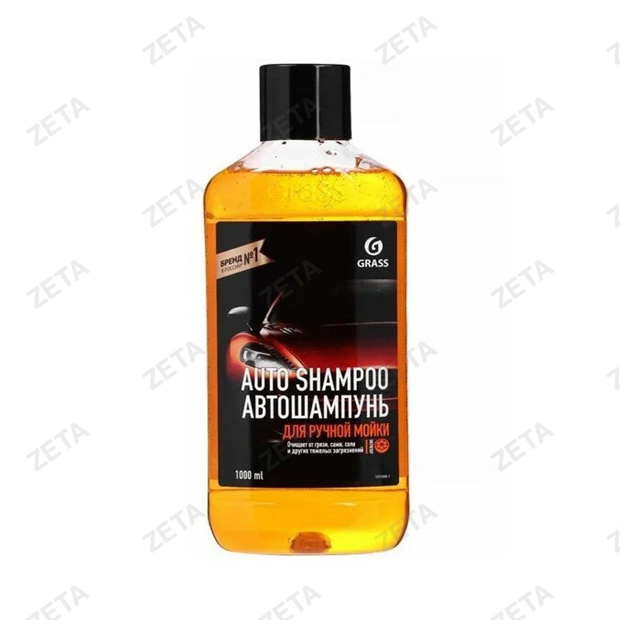 Автошампунь "Grass" 1 л.