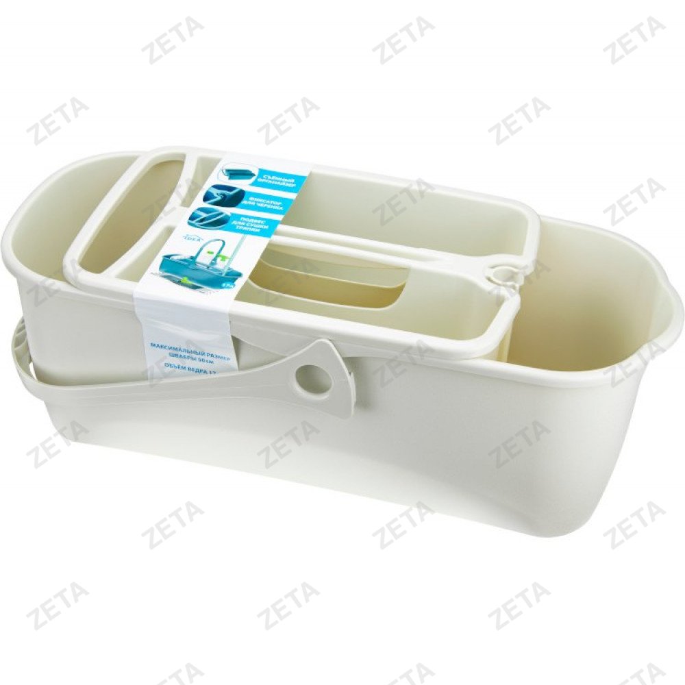 Ведро 17 л. "Гранд" с органайзером