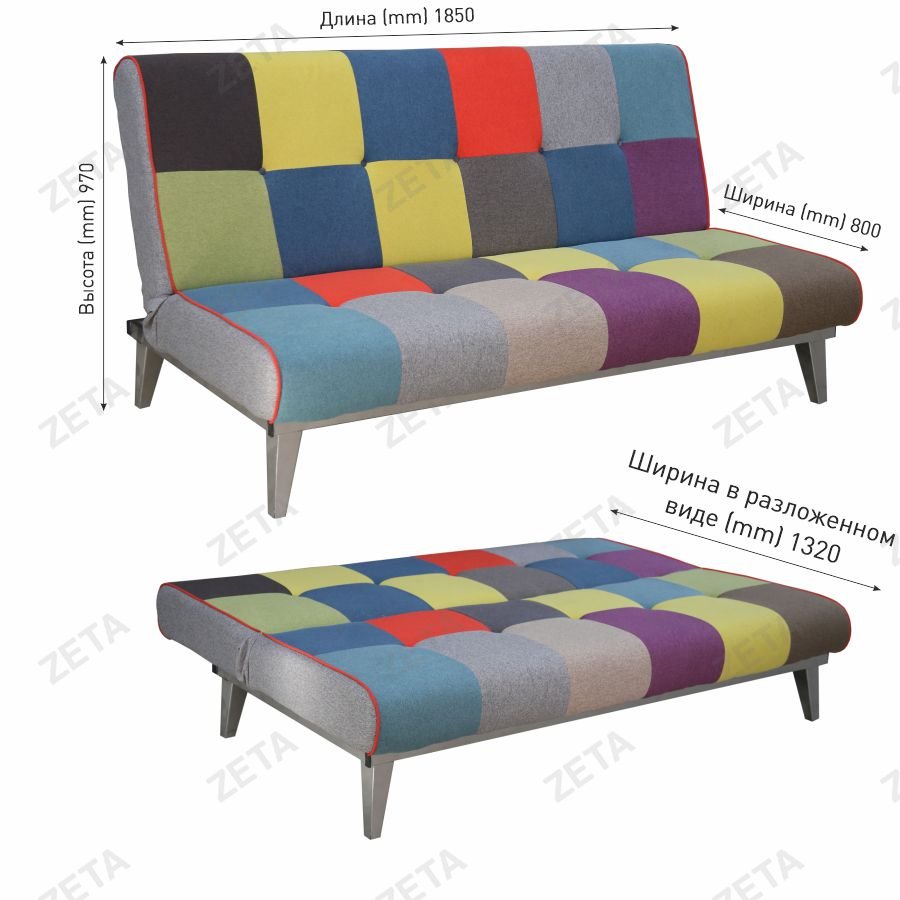 Диван "Домино" (1850*800/1320*970 мм.)