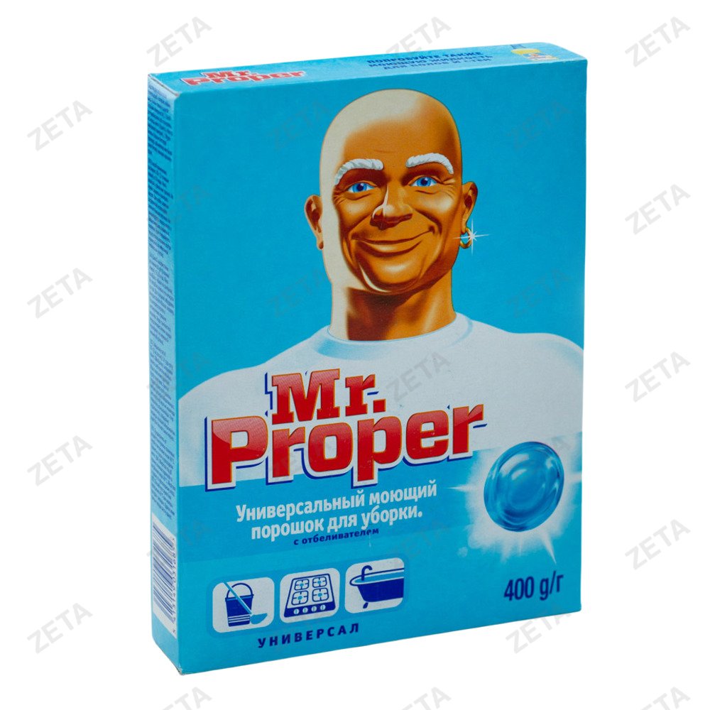 Порошок "Mr. Proper" универсальный, 400 г.